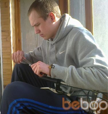  ,   Artem, 33 ,   