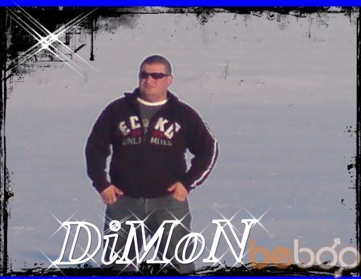  ,   Dima, 39 ,  