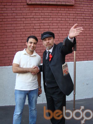 ���������� ����, ���� ������� Elman, 43 ����, ������������ ��� ������