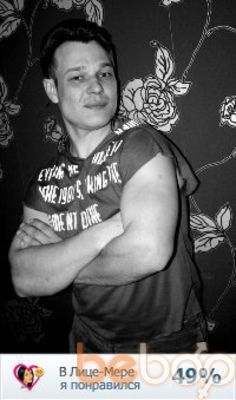  ,   Anton, 47 ,   ,   , c 