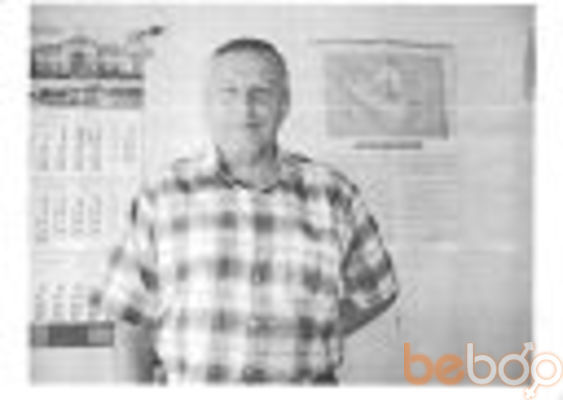  ,   VaLeRa, 64 ,   ,   , c 