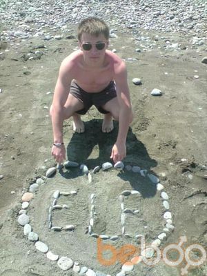  ,   Copart, 35 ,   