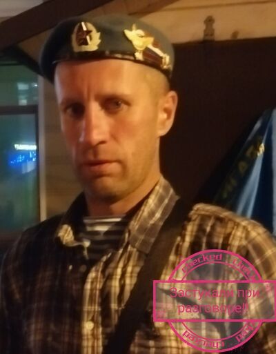  ,   , 45 ,     , c 