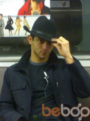 ���������� �����-���������, ���� ������� �����, 40 ���, ������������ ��� ������, ����� � ���������, c�������� ���������, ���������