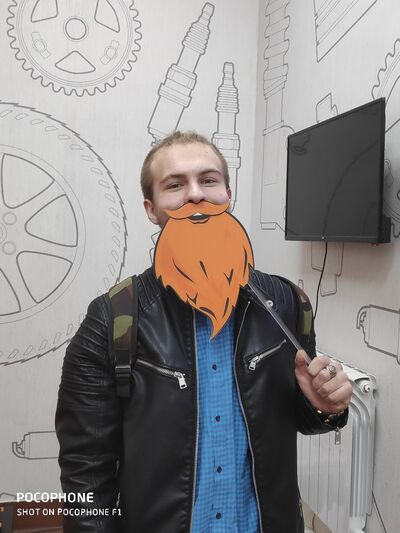  ,   Maxim, 25 ,   ,   , c 
