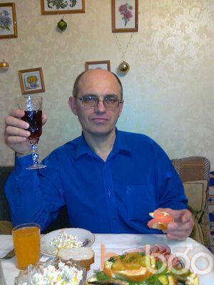  ,   Vrednyigoga, 59 ,     , c 