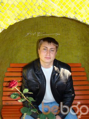  ,   Alex, 38 ,   