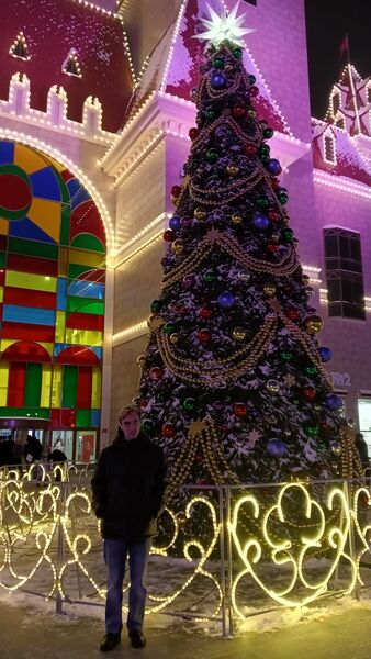  ,   Vladislav, 19 ,   ,   