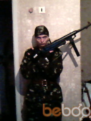  ,   Sergey, 42 ,   