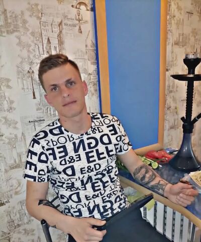  ,   Nikolay, 29 ,   ,   , c , 