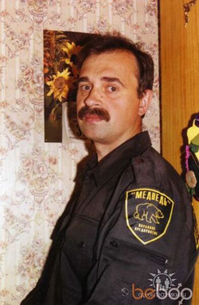  ,   , 62 ,   