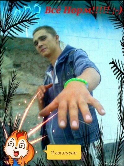  ,   Lave, 31 ,     , c 