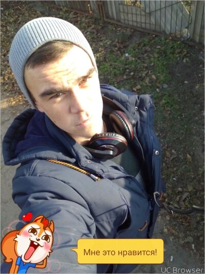   ,   , 25 ,   