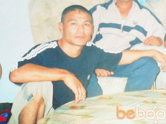  ,   Rafazum, 47 ,   
