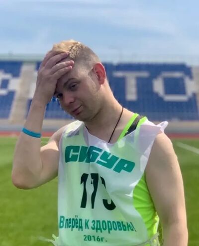  ,   Dmitry, 29 ,   ,   