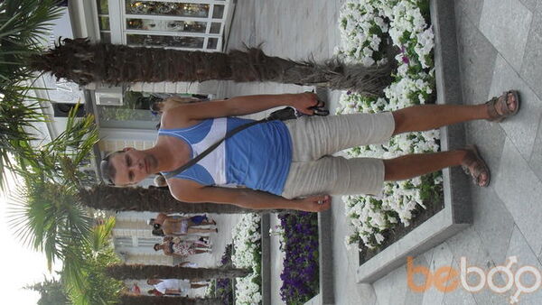 ,   Slava, 43 ,     , c 