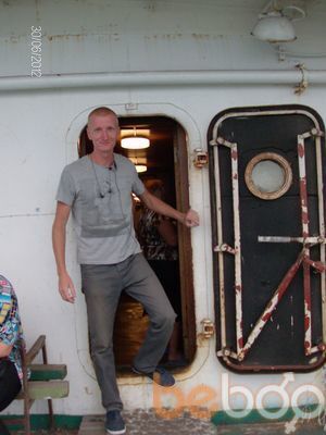 ���������� ������, ���� ������� ������, 42 ����, ������������ ��� ������