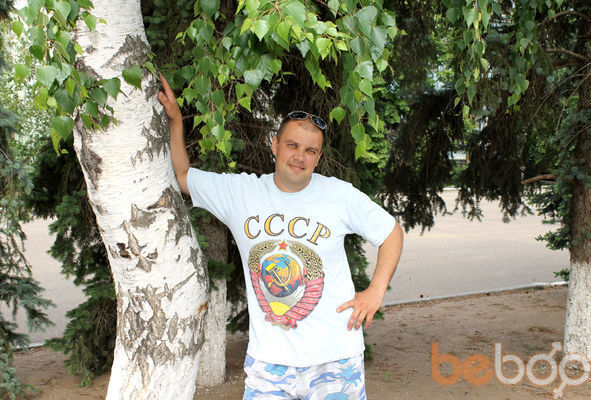  3083113  Dima, 47 ,    