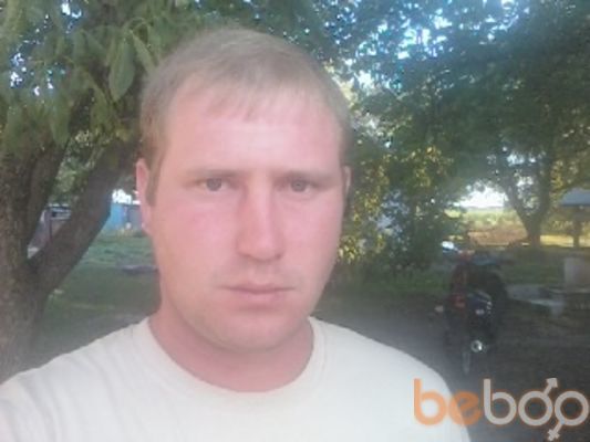  ,   Sergey, 36 ,  