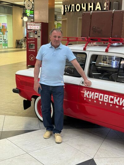  -,   MagoMed, 55 ,   c 