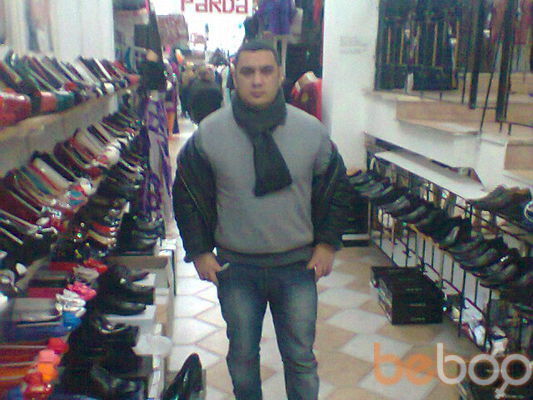  ,   Saiq, 43 ,   