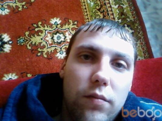  ,   ODINOCHKA, 43 ,     , c 