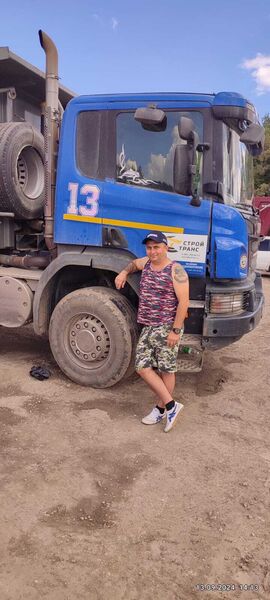  ,   Alexander, 39 ,   ,   , c , 