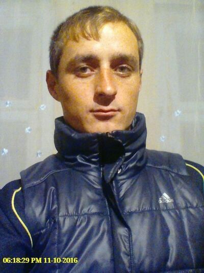  ,   Dima, 29 ,   