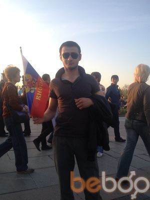  ,   Artem, 38 ,   