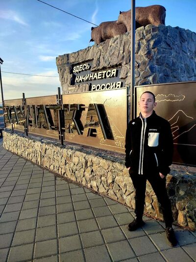  ,   Kirill, 23 ,   ,   