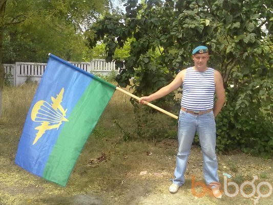  ,   Aleksandr, 40 ,   