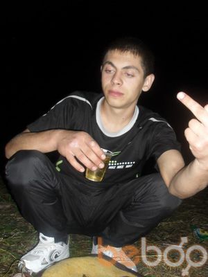  2043733  Don serj, 32 ,    