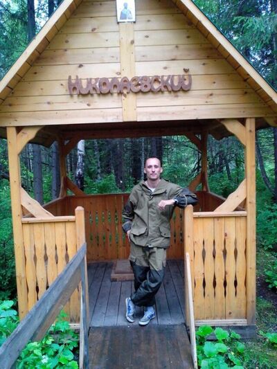  ,   Anton, 38 ,   