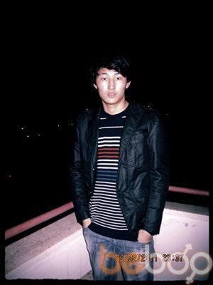  ,   MEDER, 32 ,   , 