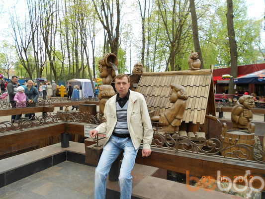  ,   Kostya, 53 ,   ,   , c 