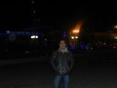 ���������� ������, ���� ������� 87784932900, 37 ���, ������������ ��� ������, ����� � ���������, c�������� ���������, ���������