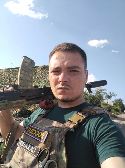  -,   Sakhalin, 32 ,   ,   