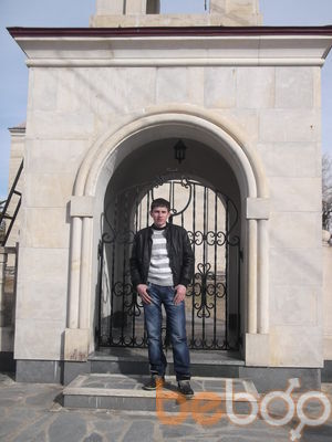  ,   Vakhtang, 33 ,   