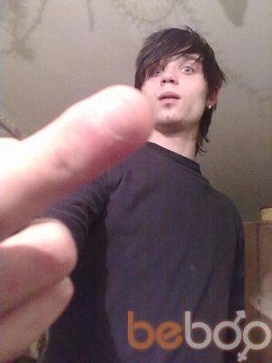  ,   PRIDUROK, 33 ,   