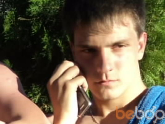  ,   Dima, 33 ,   