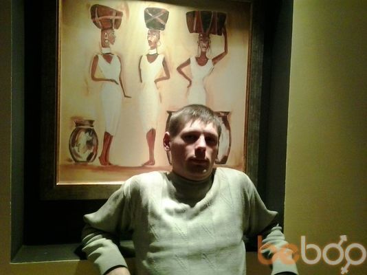 ���������� ����������, ���� ������� 89632647009, 39 ���, ������������ ��� ������