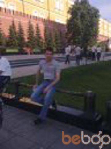  ,   Atabek, 40 ,   ,   , c , 