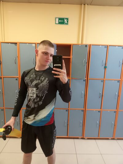  ,   Artur, 21 ,   ,   