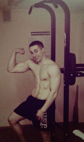  ,   Dmitri, 33 ,   