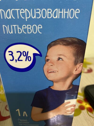  ,   , 29 ,   ,   , 