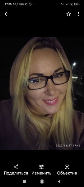  Mezirici,   Juliya, 45 ,   c 