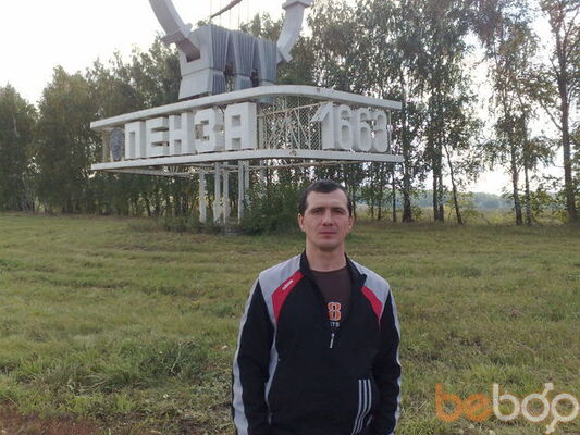  ,   Alan, 44 ,  