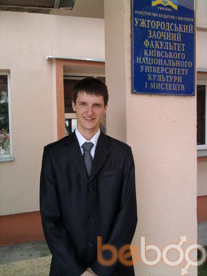  ,   Misha, 32 ,   ,   , c 