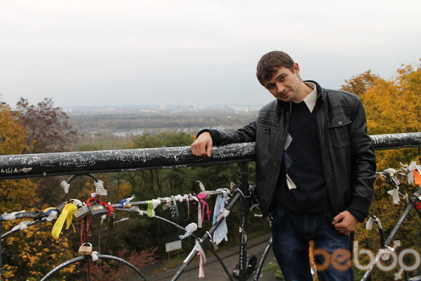 ���������� ����, ���� ������� �������, 41 ���, ������������ ��� ������, ����� � ���������, c�������� ���������