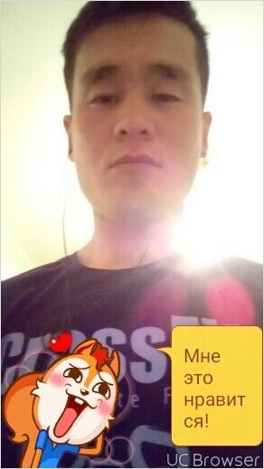  ,   Kanat, 34 ,   